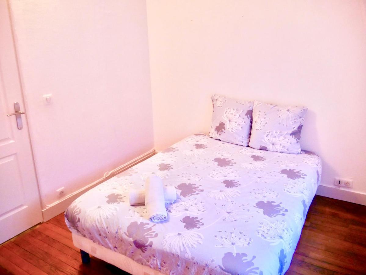 Family Home ซ็องส์ ภายนอก รูปภาพ